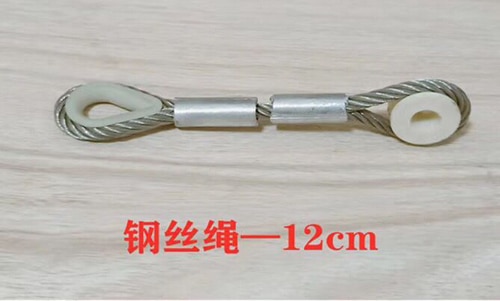 STEEL WIRE ROPE 12CM