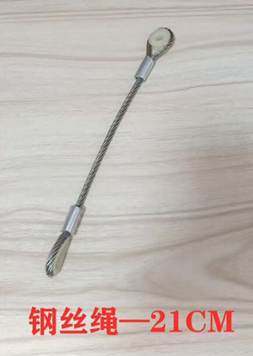 STEEL WIRE ROPE 21CM